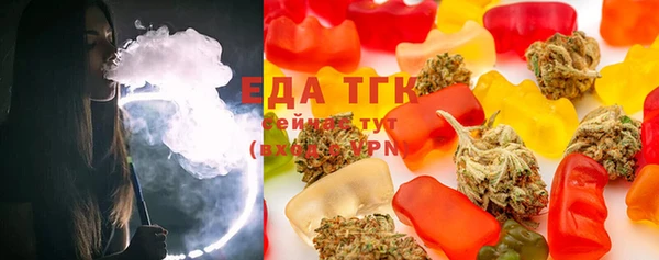 первитин Коряжма