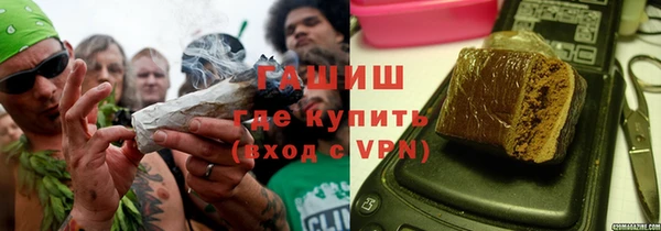 экстази Корсаков