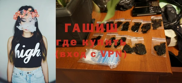 сатива Козельск