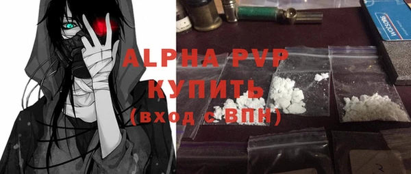 первитин Коряжма