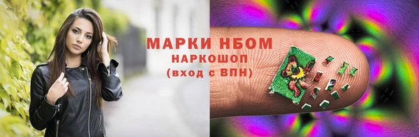 дживик Козловка