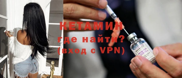дживик Козловка