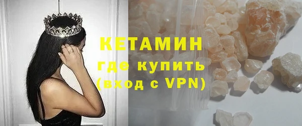 герыч Кодинск