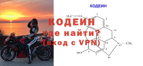 дживик Козловка