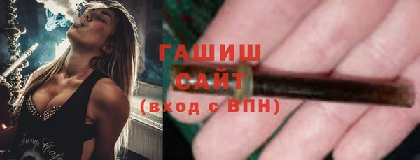 герыч Кодинск