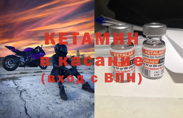 дживик Козловка